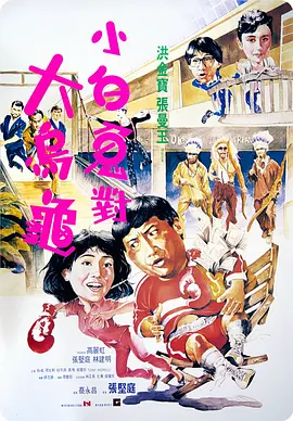 4438全国大成网人网站